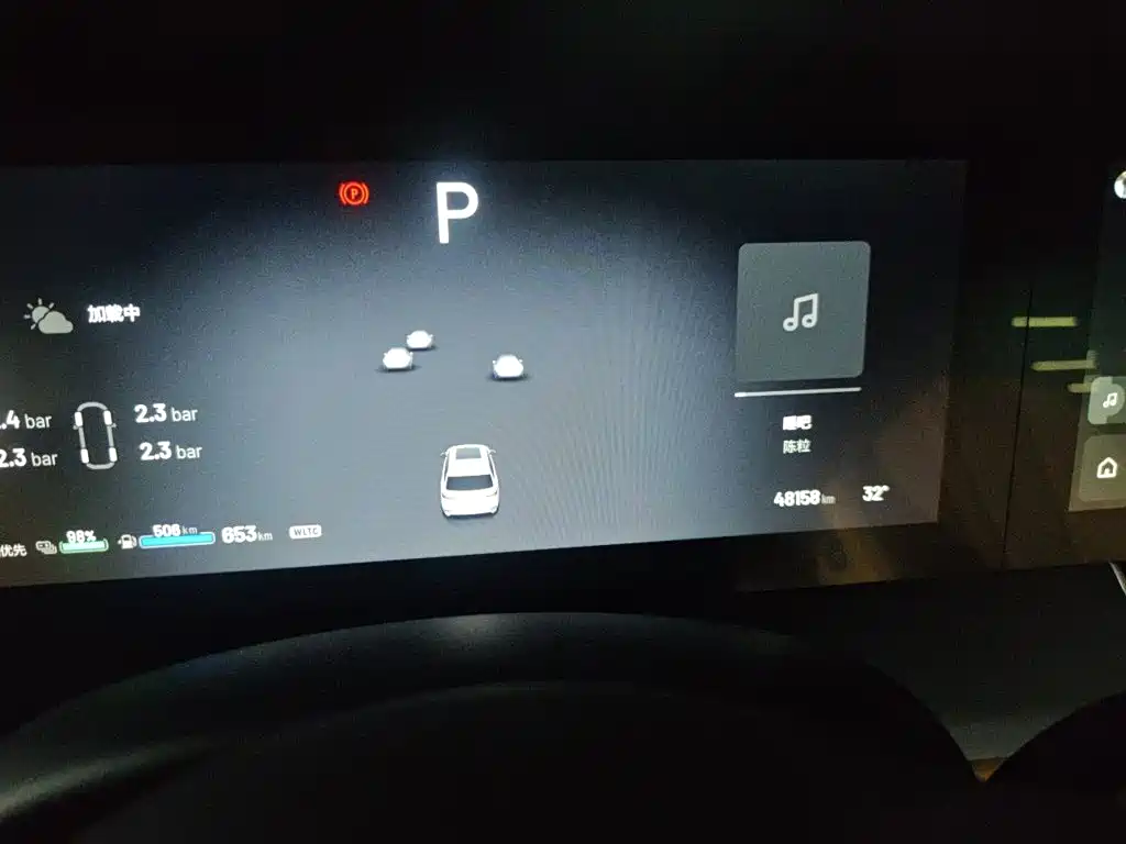 Li Auto Li ONE — миниатюра 12