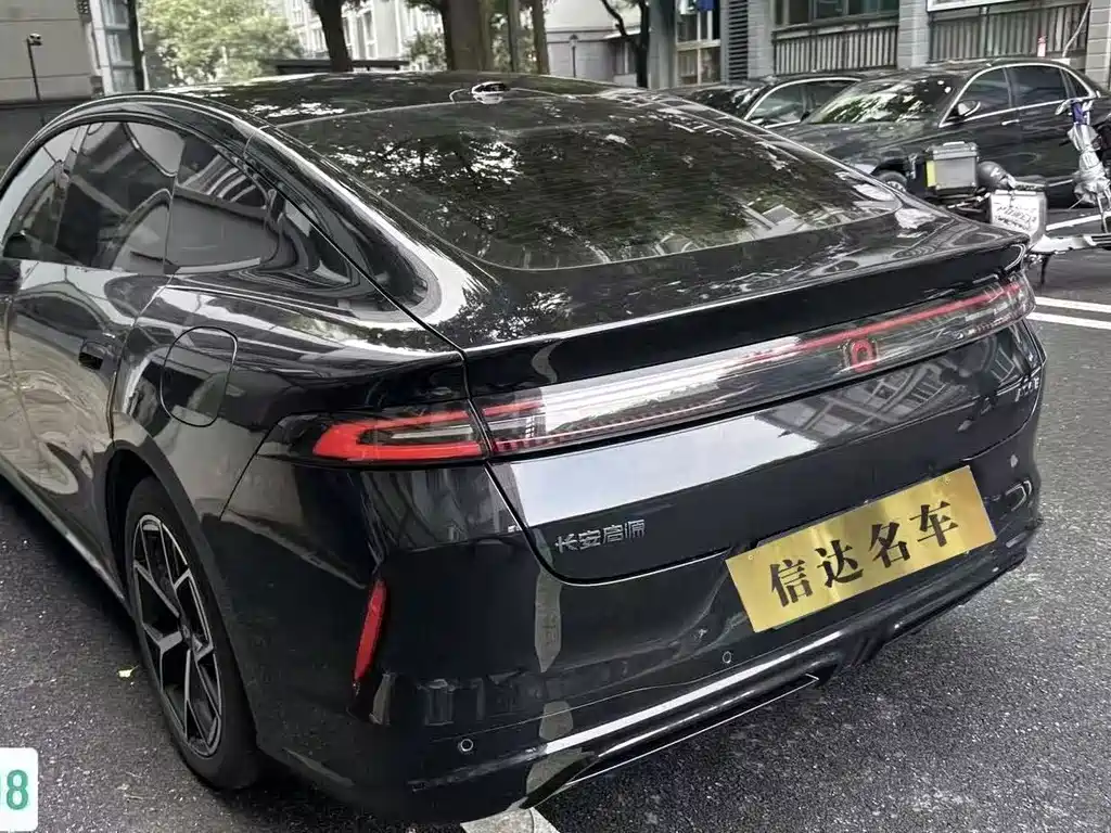 Qiyuan Qiyuan A06 — миниатюра 8