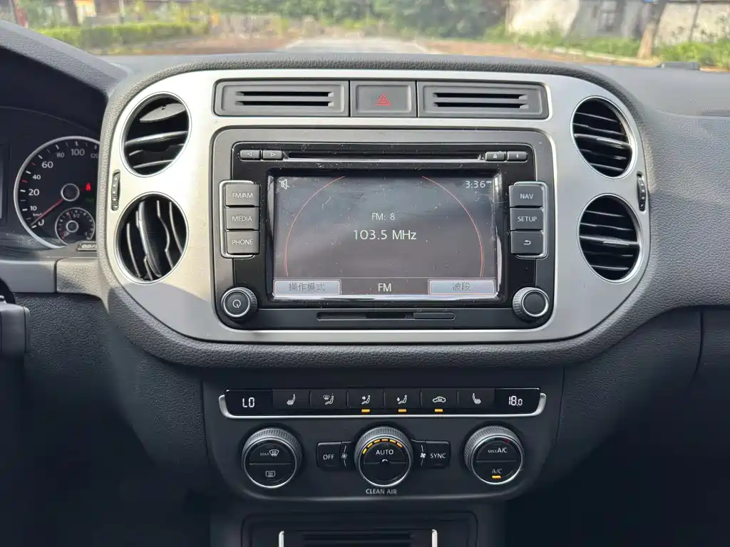 Volkswagen Tiguan — миниатюра 15