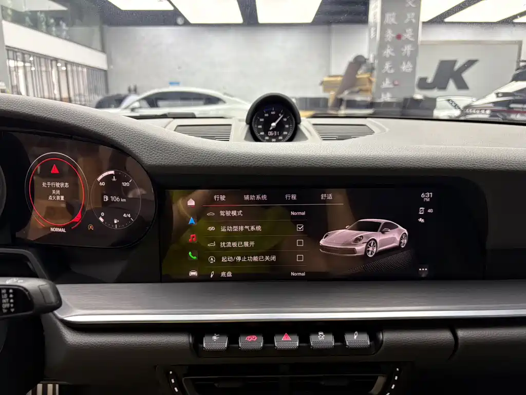Porsche 911 — миниатюра 8