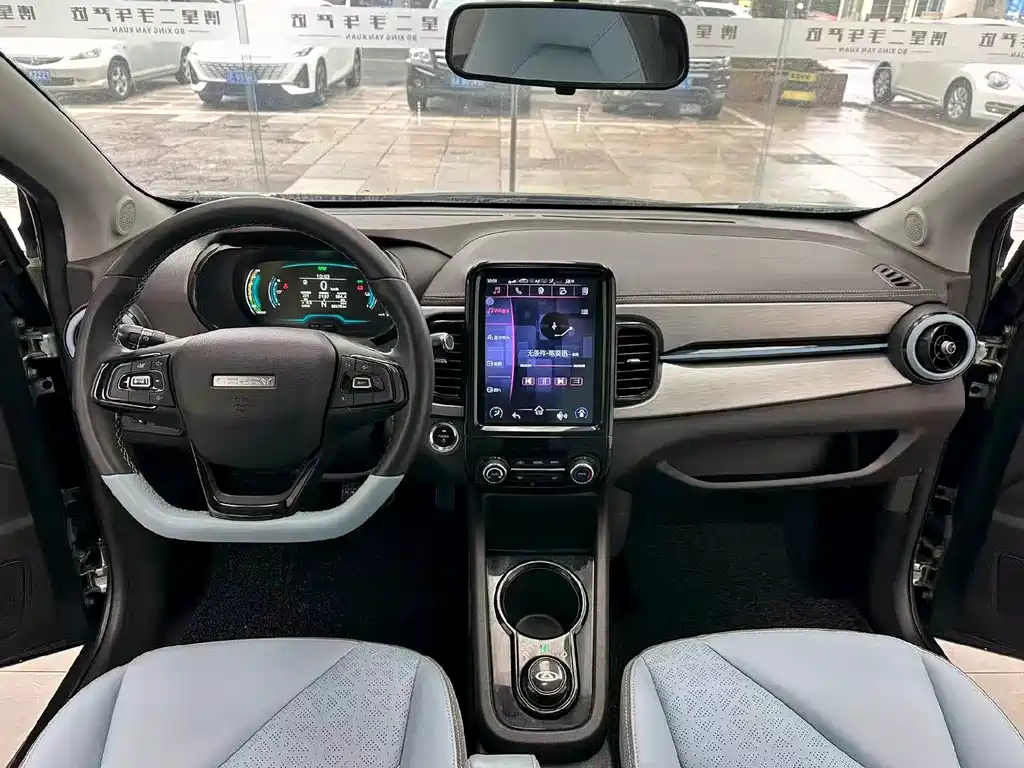 Chery QQ Little Ant — миниатюра 5