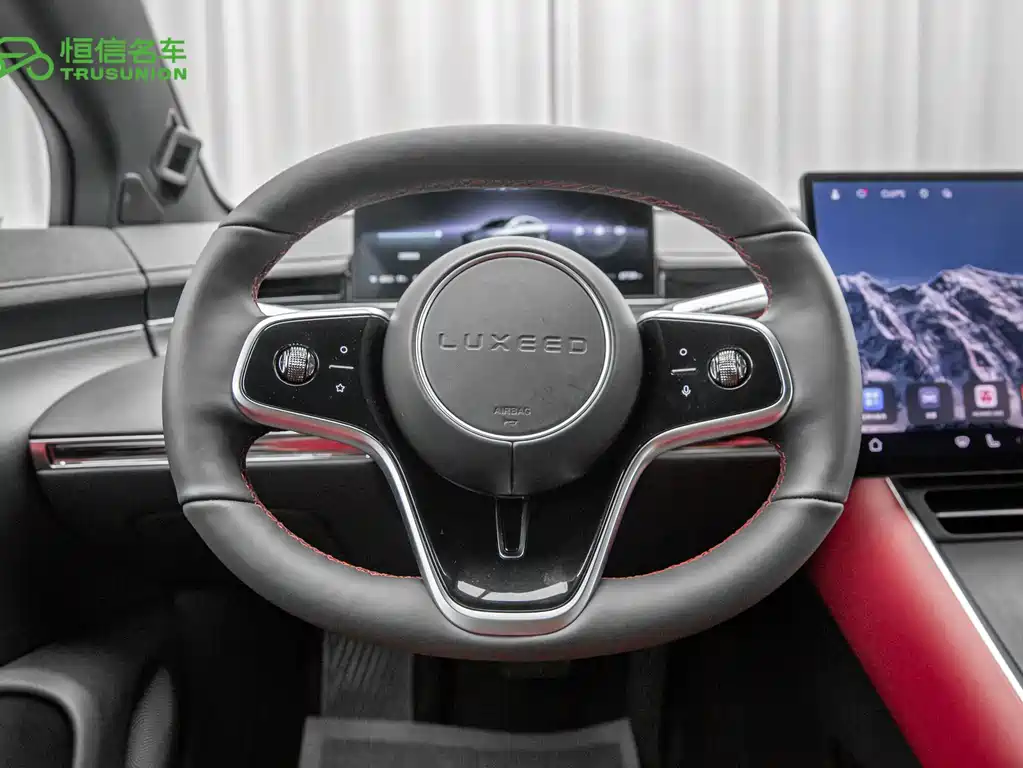 Zhijie Zhijie S7 — миниатюра 16