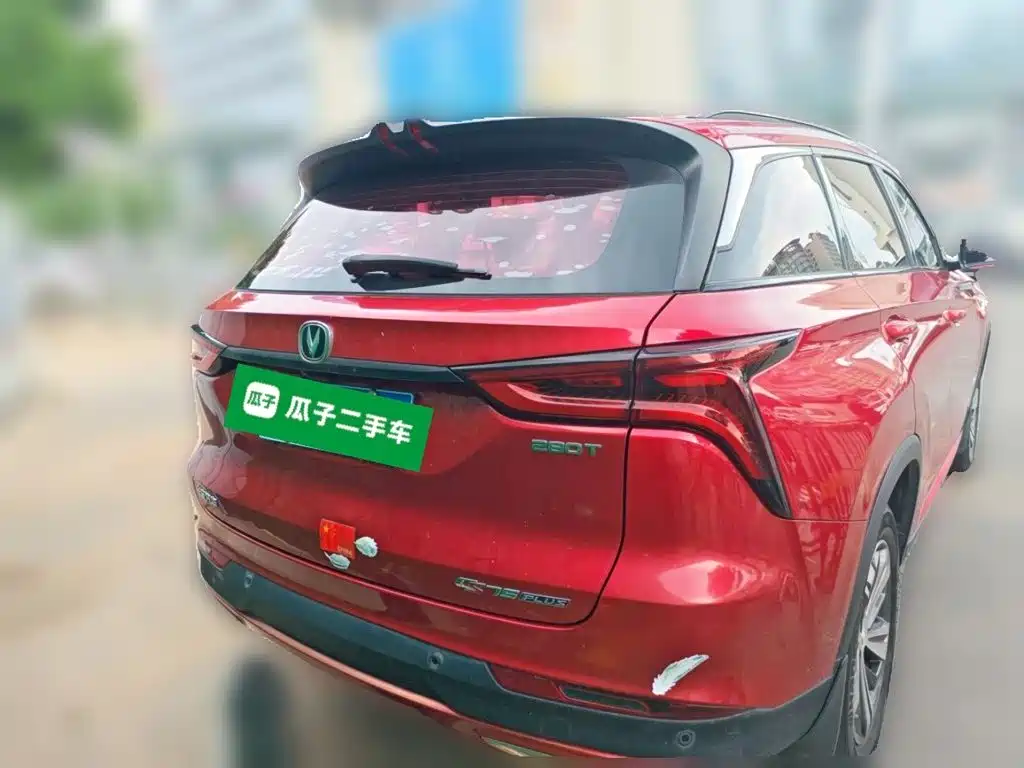 Changan CS75 PLUS — миниатюра 5