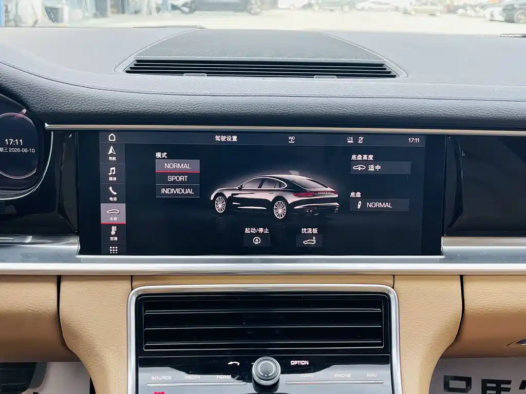 Porsche Panamera 2017 Panamera 3.0T