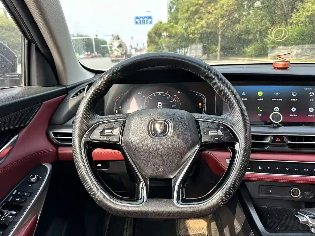 Changan CS75 PLUS — миниатюра 10