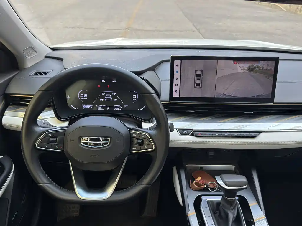 Geely Emgrand L — миниатюра 15