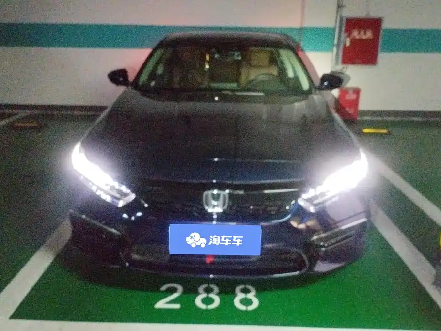 Honda Inspire — миниатюра 2