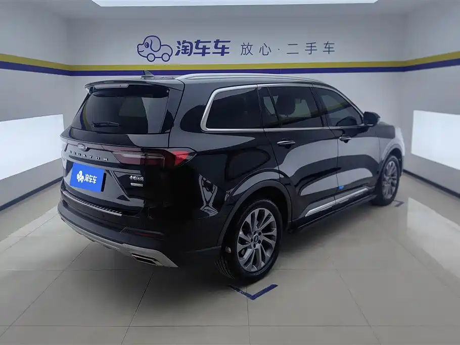 FORD LINGYU