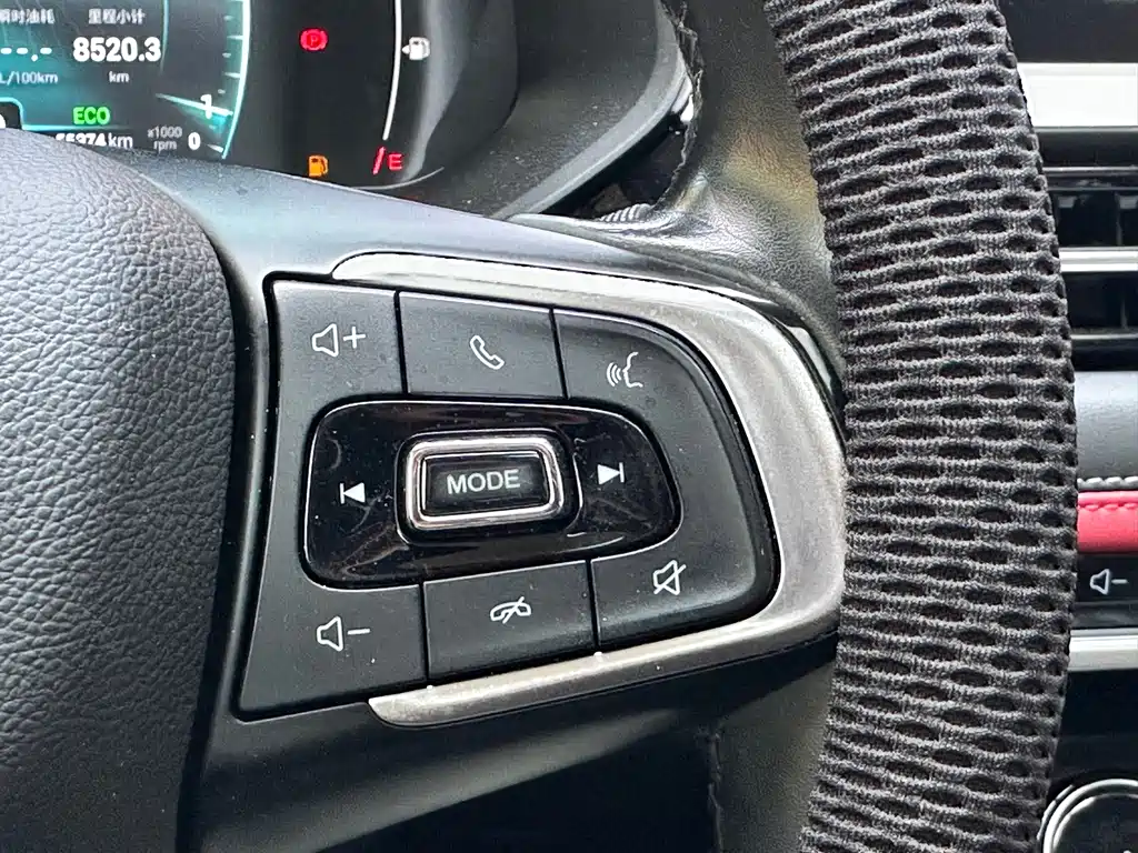 Chery Tiggo 7 — миниатюра 29