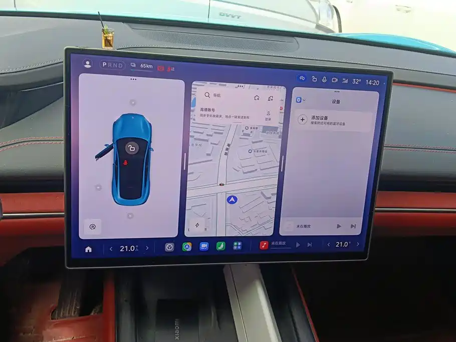 Xiaomi SU7 — миниатюра 13