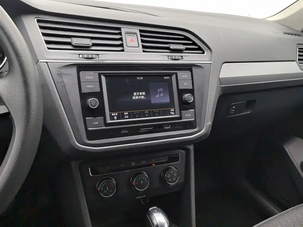 Volkswagen Tiguan L — миниатюра 12