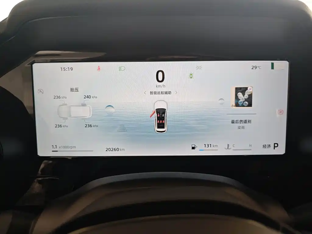 Geely Xingyue L — миниатюра 12