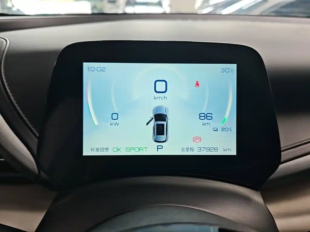 BYD Yuan Plus — миниатюра 12