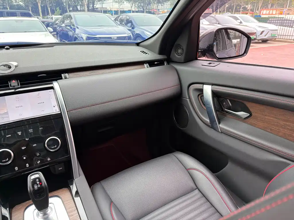 Land Rover Discovery Sport — миниатюра 10