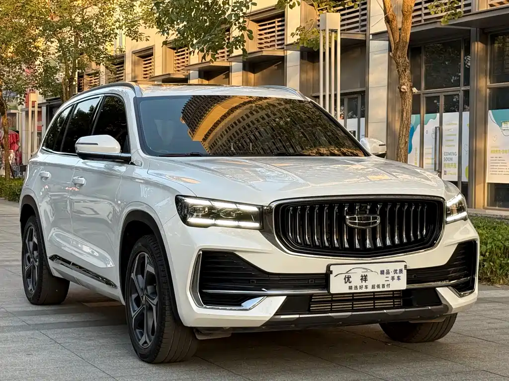 GEELY AUTOMOBILE XINGYUE L