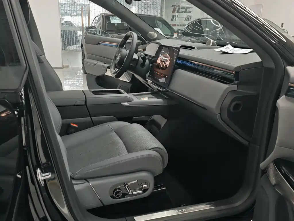 ZEEKR EXTREME KRYPTON 7X