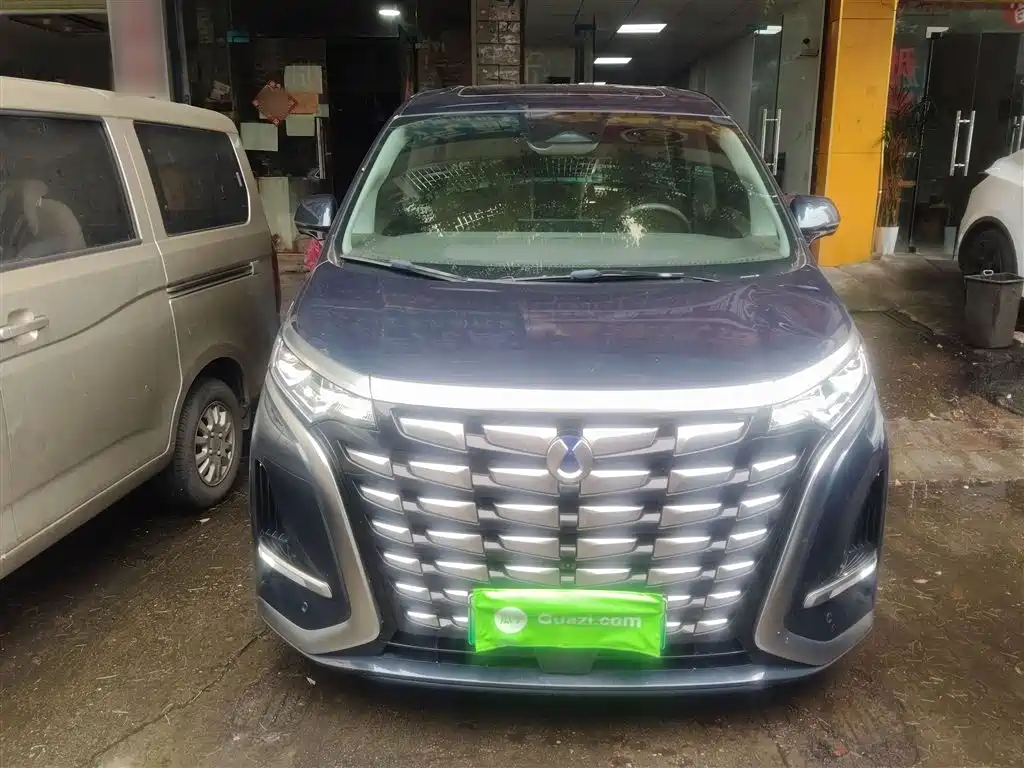 Denza D9 2022 DM-i 1040 Luxury