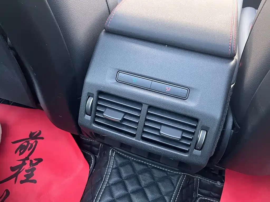 LAND ROVER DISCOVER SPORTS