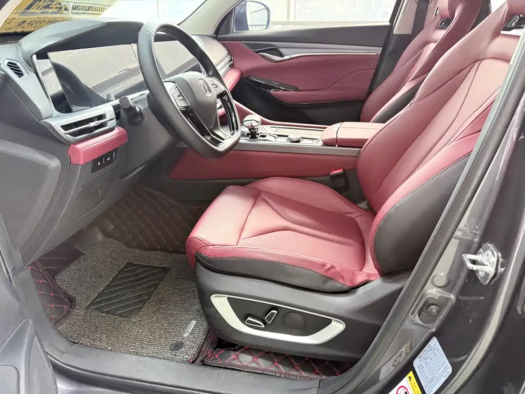 Changan CS75 PLUS — миниатюра 8