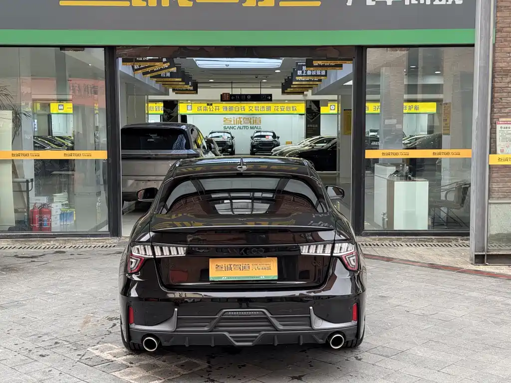 Lynk & Co 03 — миниатюра 5