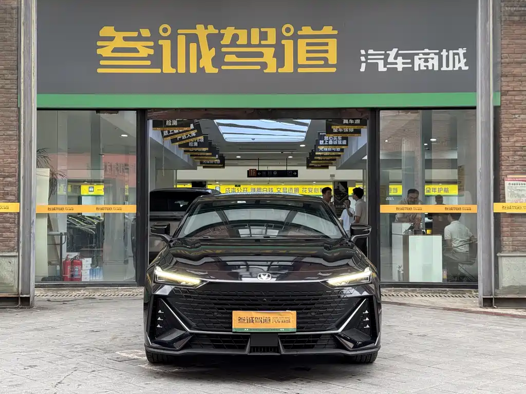 Changan UNI-V — миниатюра 2