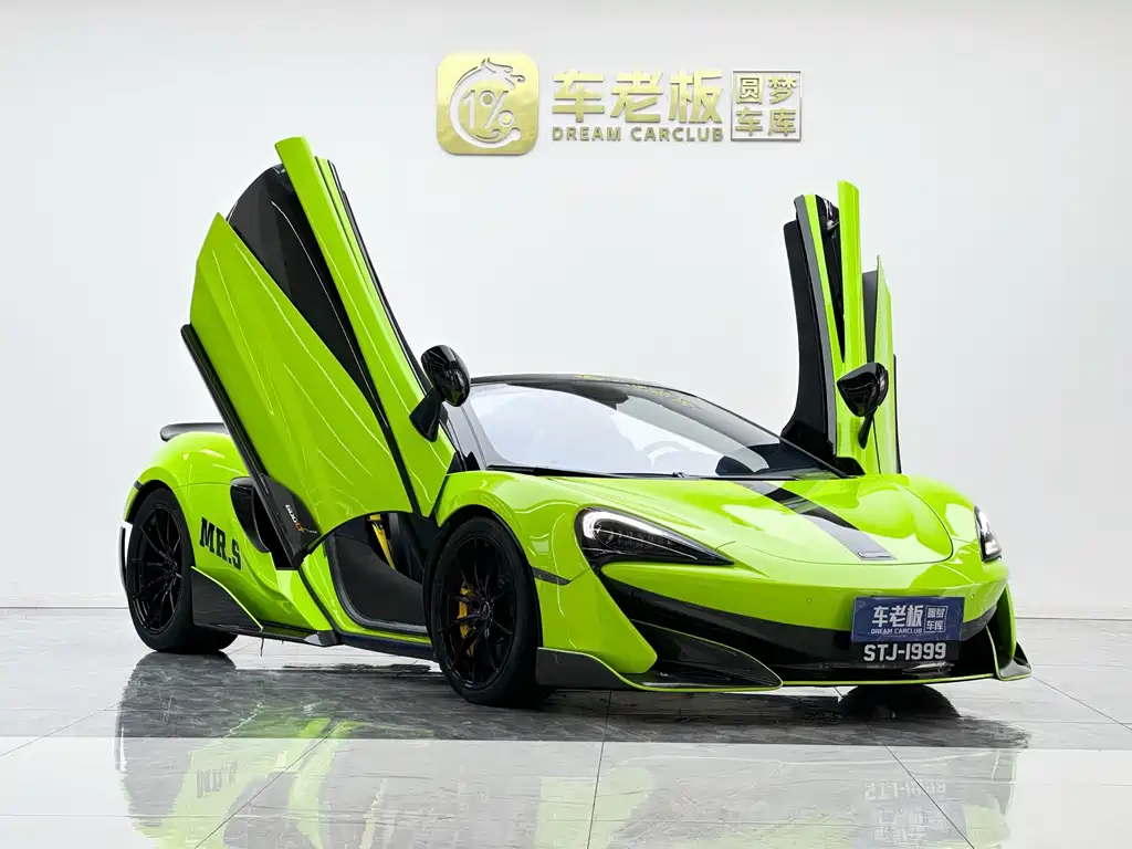 McLaren 600LT — миниатюра 4