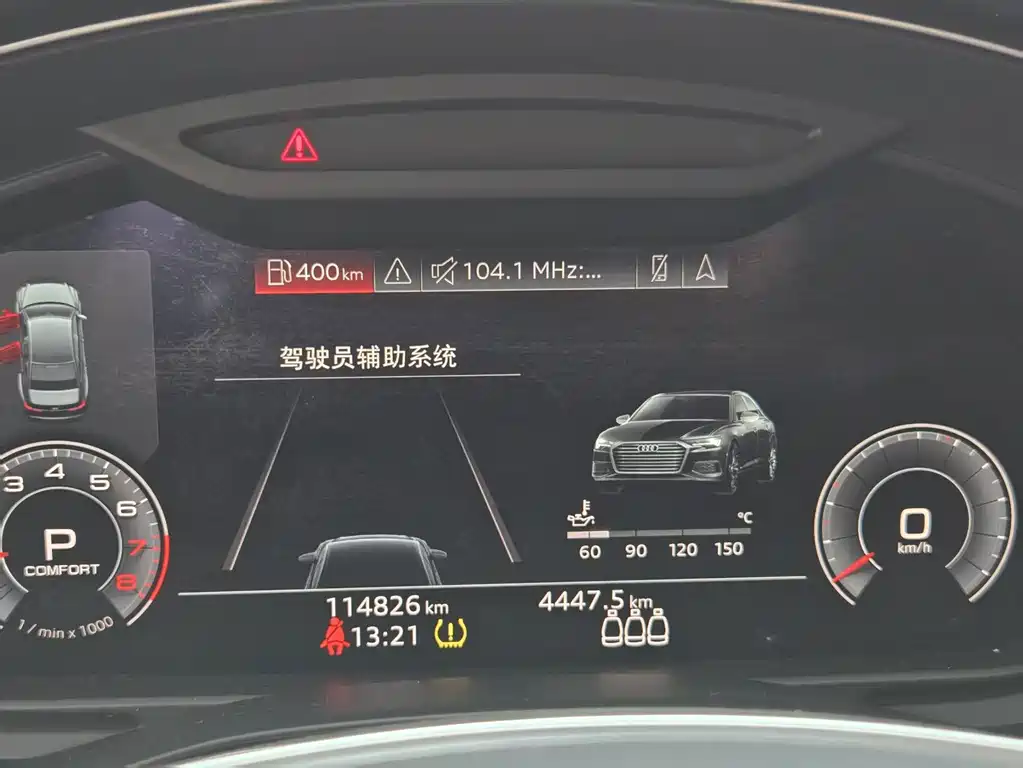 Audi A6L — миниатюра 6