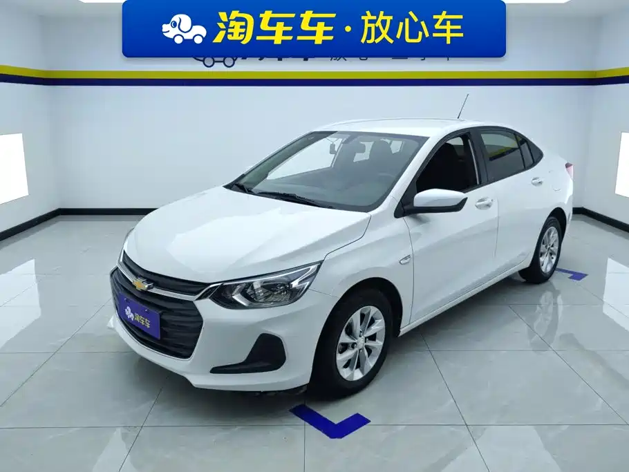 Chevrolet Cavalier