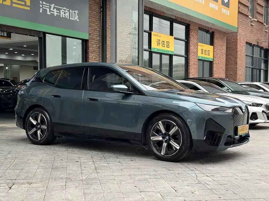 BMW iX 2022 xDrive40
