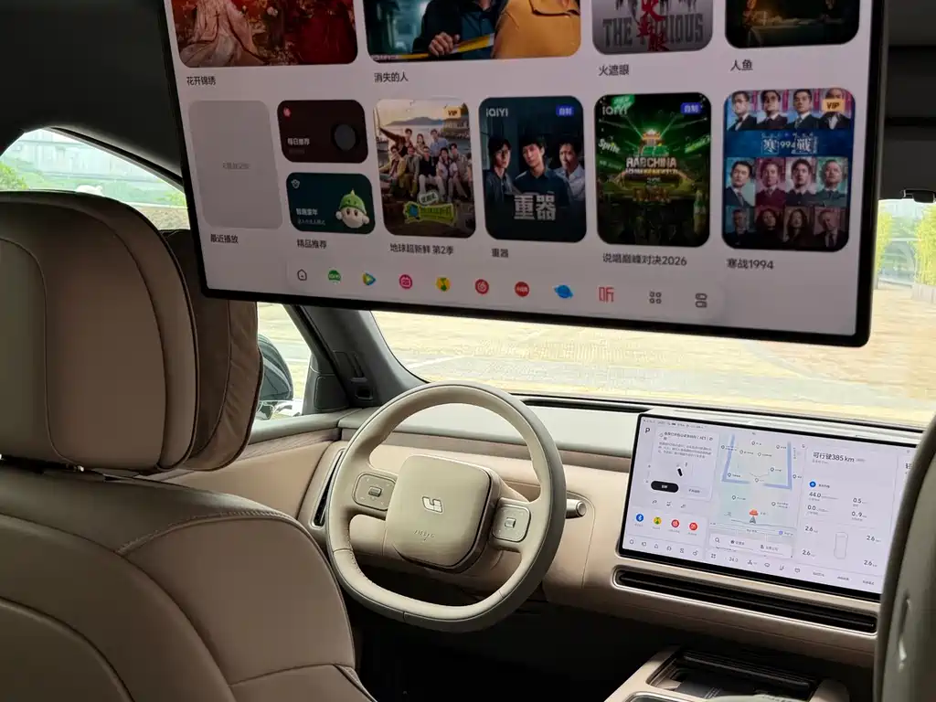 Li Auto Li L9 — миниатюра 10