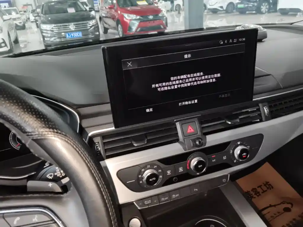 Audi A4L — миниатюра 13
