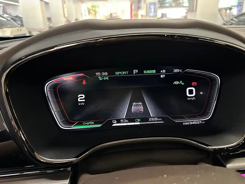 BYD Han — миниатюра 6