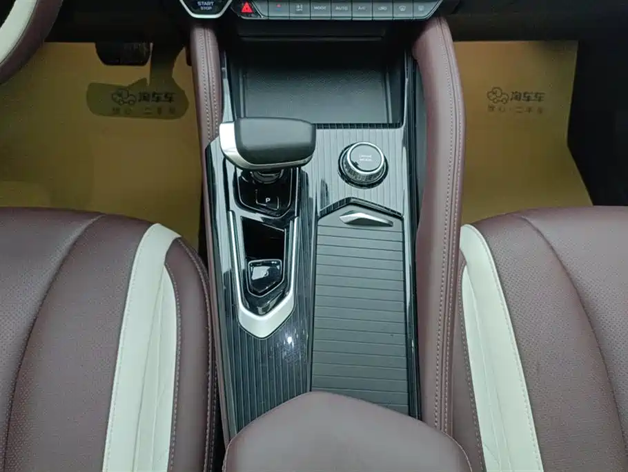 GEELY AUTOMOBILE XINGYUE L