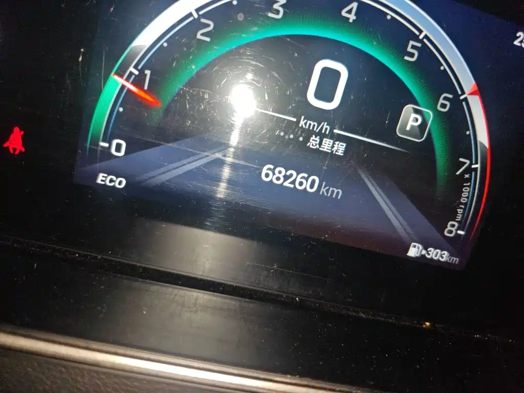 GAC Motor Trumpchi M6 — миниатюра 5