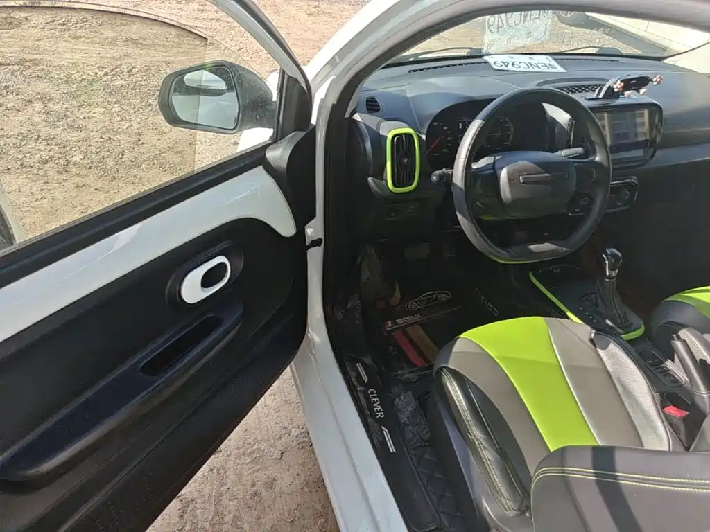Roewe Clever — миниатюра 16