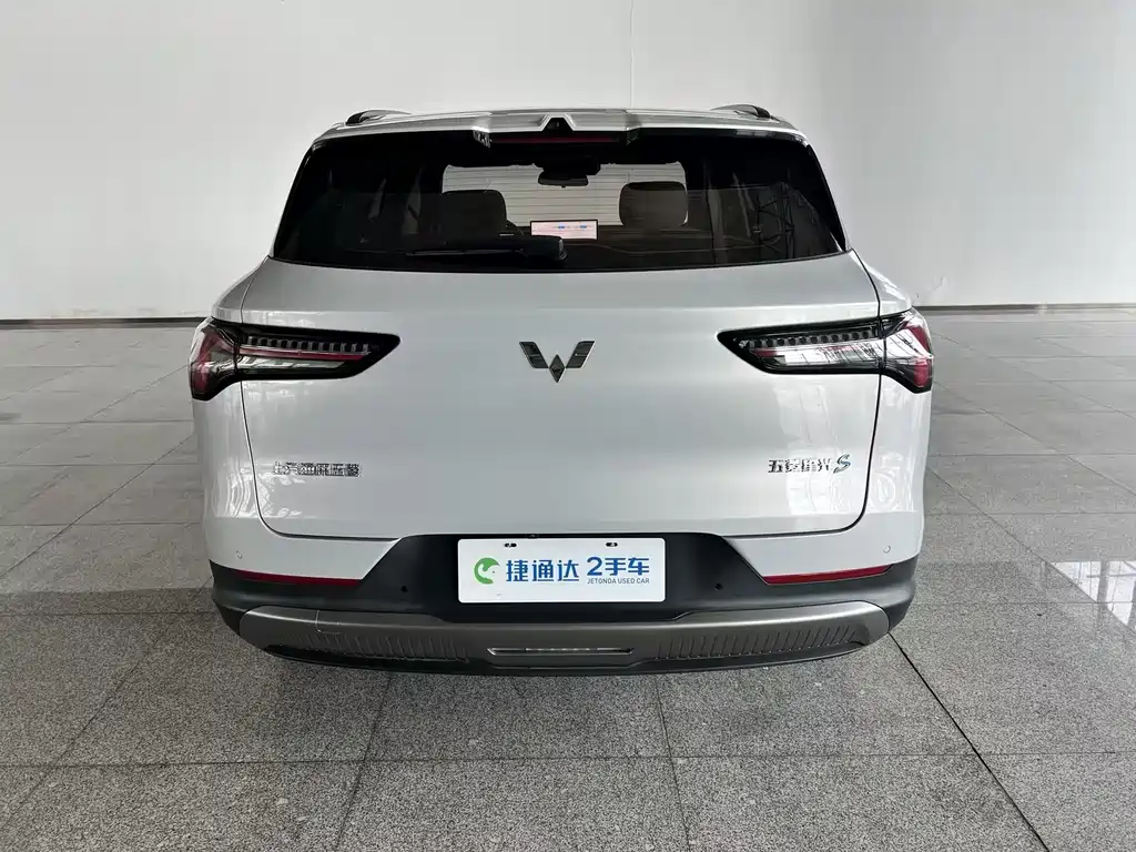 Wuling Xingguang S — миниатюра 19