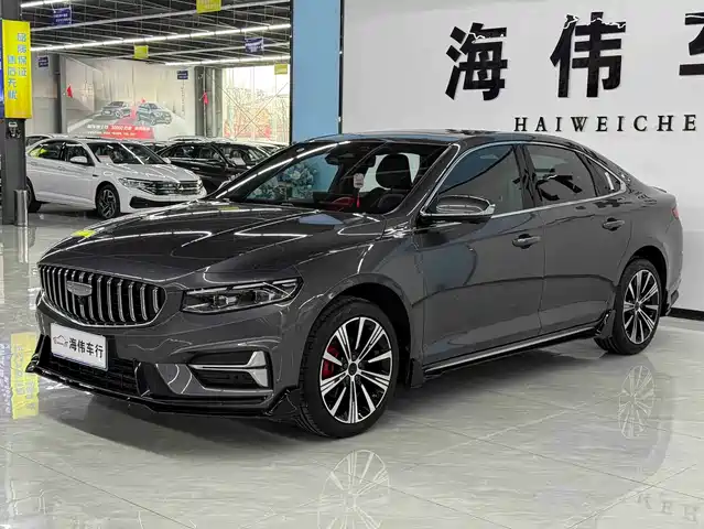 GEELY AUTOMOBILE XINGRUI