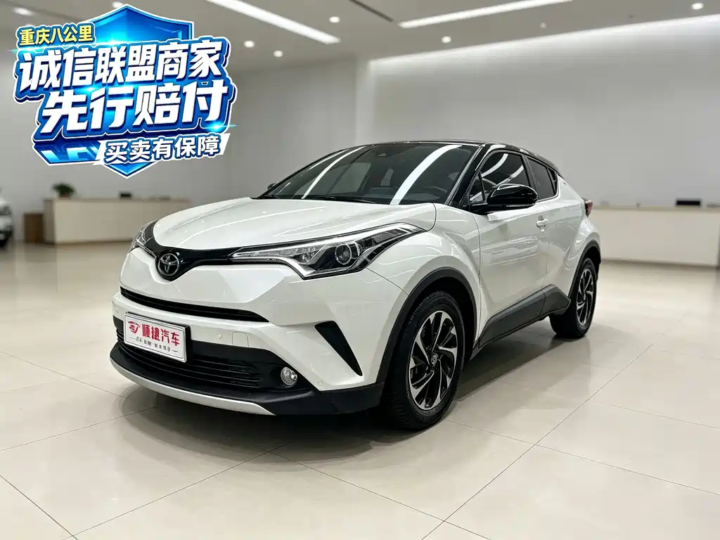 Toyota IZOA