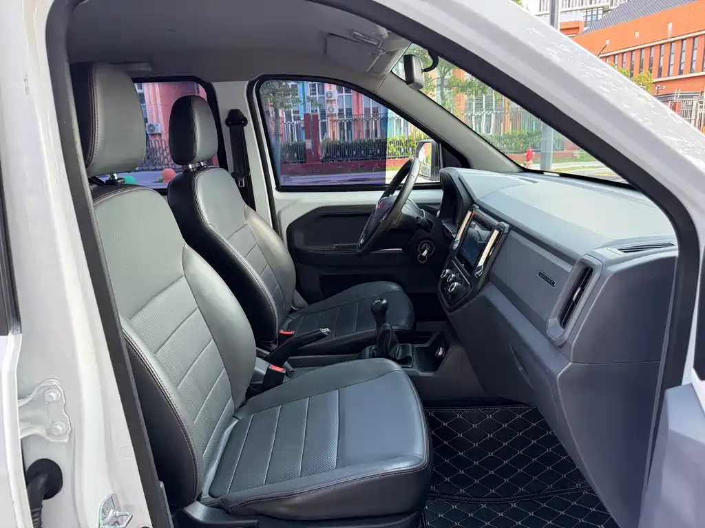 Wuling Journey — миниатюра 13