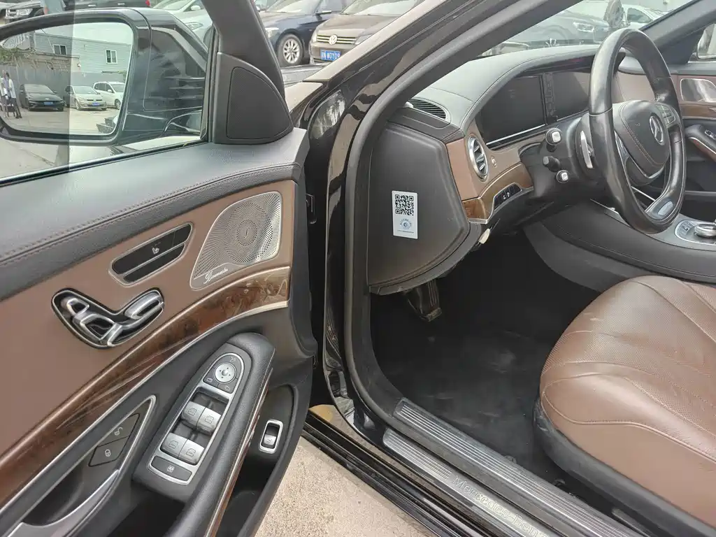 Mercedes-Benz S-Class — миниатюра 5
