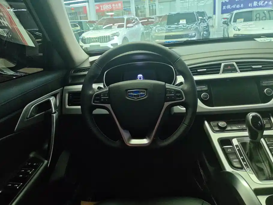 Geely Boyue — миниатюра 14