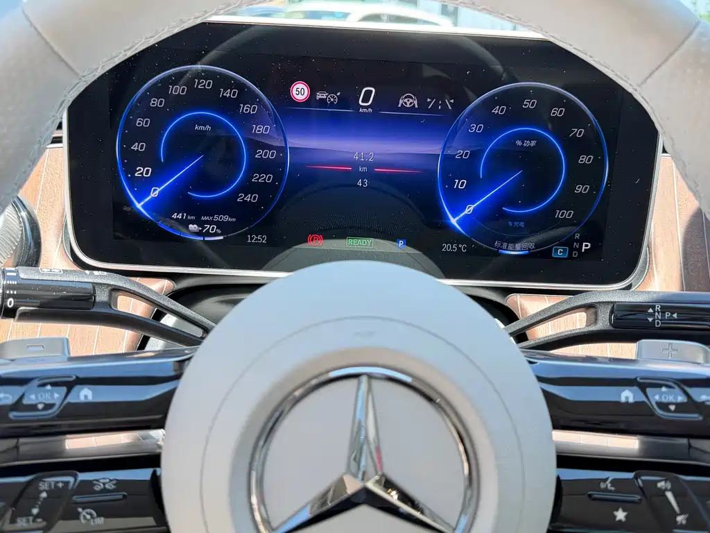 Mercedes-Benz EQE 2025 500 4MATIC Luxury