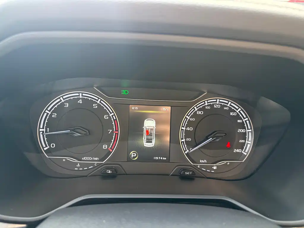 Geely Vision X6 — миниатюра 14