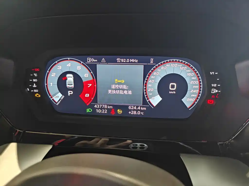 Audi A3 — миниатюра 20