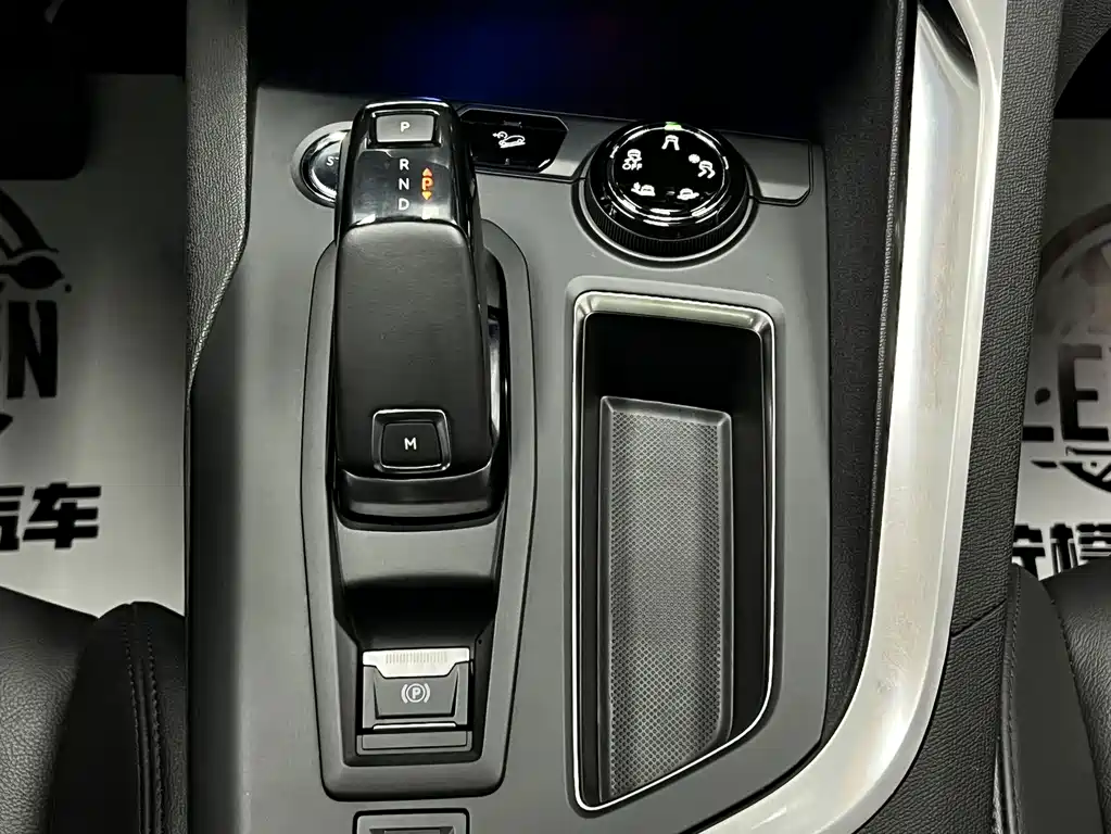 Peugeot 4008 — миниатюра 34