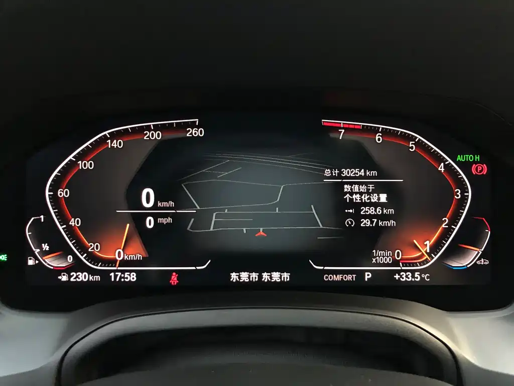 BMW 4 Series — миниатюра 20