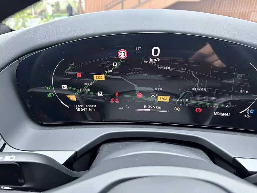 Porsche Panamera — миниатюра 11