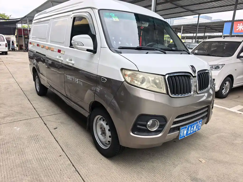 Jinbei Hiace X30L — миниатюра 3