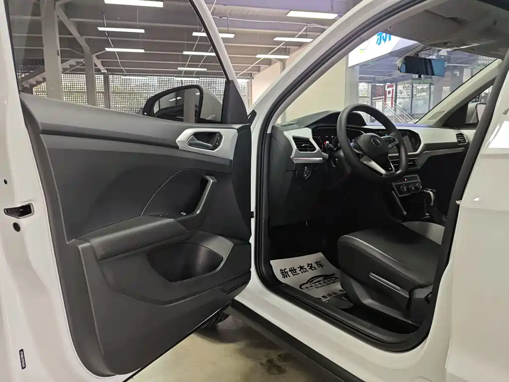 Volkswagen Tacqua — миниатюра 4