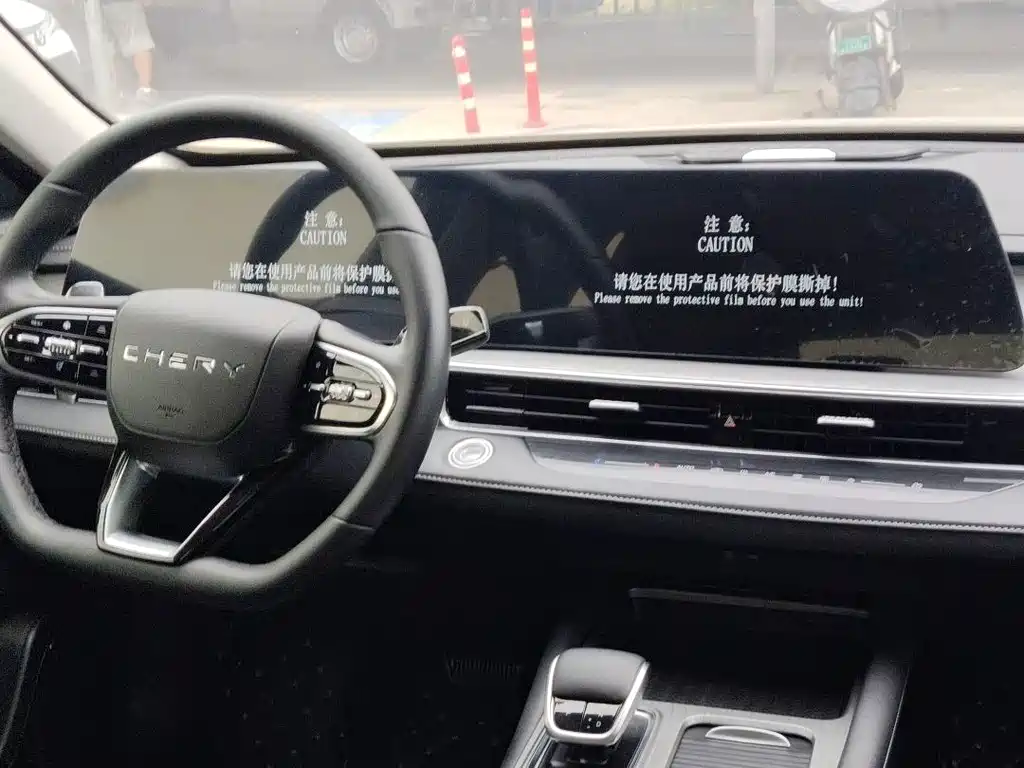 Chery Arrizo 8 — миниатюра 4